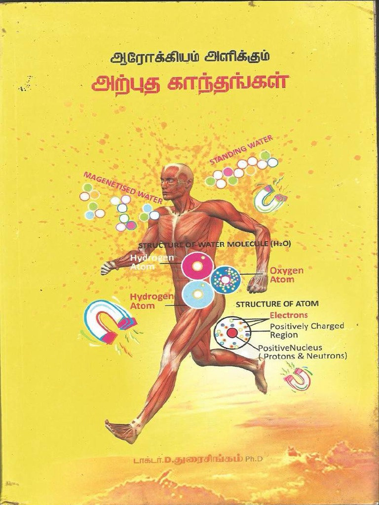 Therapy Book PDF PDF