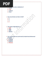 MCQS of NTS PPSC and Fps