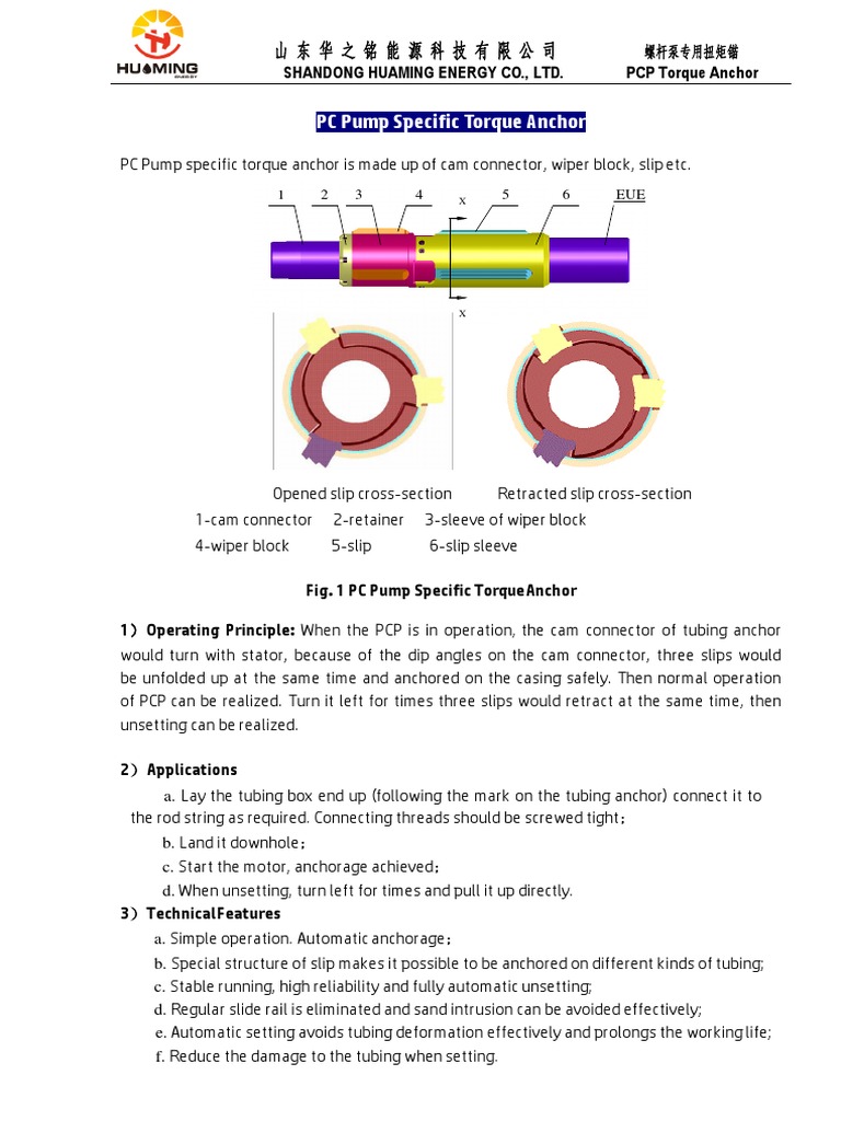 Torque Anchor For Pcp Huaming Pdf Pipe Fluid Conveyance Machines
