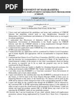MSEDCL A1 Form for New Connection | PDF
