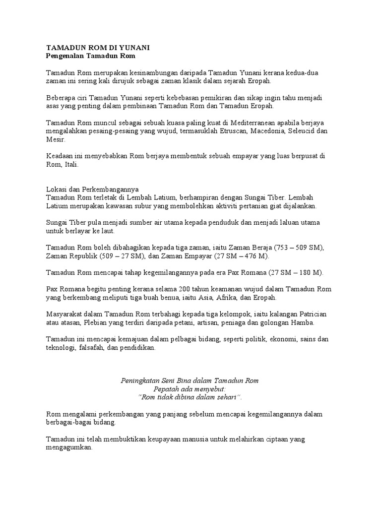Tamadun Rom Di Yunani Pdf