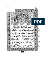 Quran With Big Font PDF