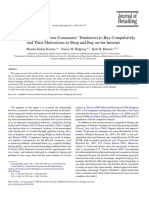 Kukarkinney2009 PDF