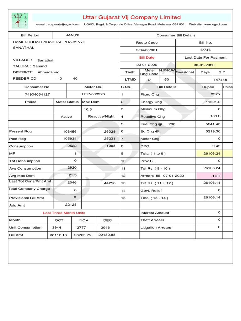 UGVCL Bill Download and Payment Guide | PDF | Business | Nature