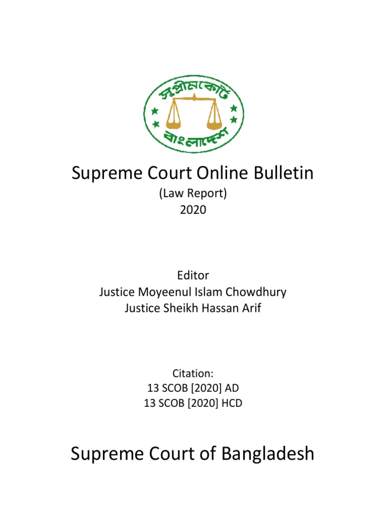 13th Supreme Court Report Of Bangladesh Judiciaries Virtue
