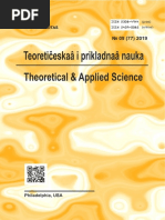 Iltimos, menga vaginamni qanday mahkamlashimga yordam bering.