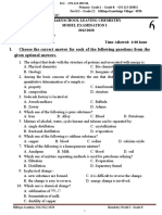 I. Choose The Correct Answer For Each of The Following Questions From The Given Optional Answers