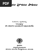 pandugalu_poojalu_patalu.pdf