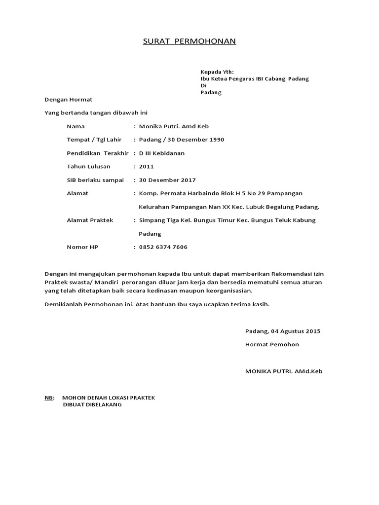 Permohonan Sipb | PDF