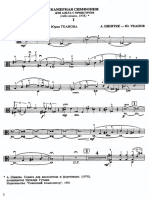 Schnittke - Chamber Symphony - Viola and Orchestra (Viola Part) PDF