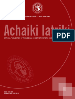 Achaiki - Iatriki - April-June 2020-1