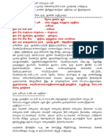 edoc.pub_-.pdf