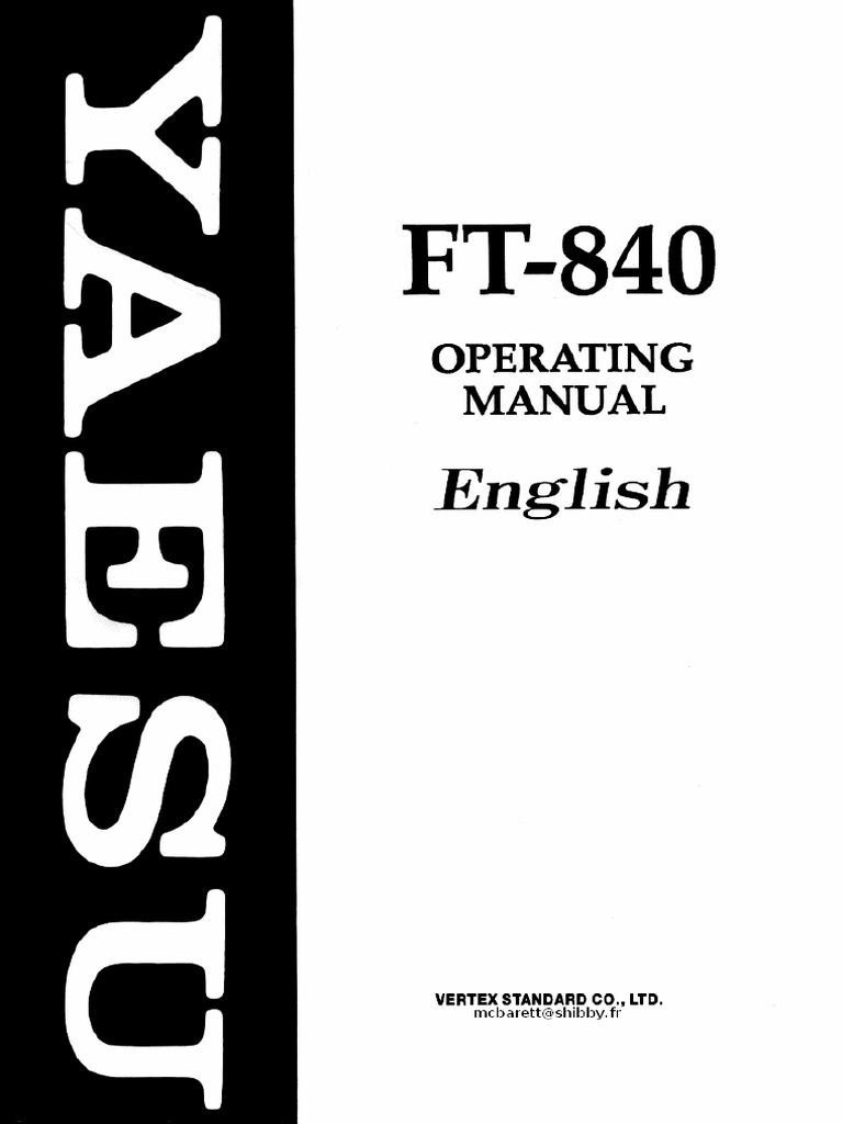【取扱説明書のみ】YAESU FT-227 OPERATING MANUAL FT-227