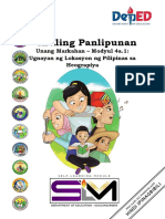 AP4 - QUARTER1 - MODULE 4a.1 - Ugnayan NG Lokasyon NG Pilipinas Sa Heograpiya PDF