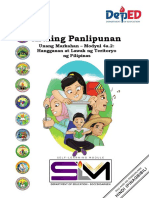 AP4 - QUARTER1 - MODULE 4a.2 - Hangganan at Lawak NG Teritoryo NG Pilipinas PDF