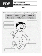 Jimmy Palikat Anak Kampung Kod Gitar Pdf