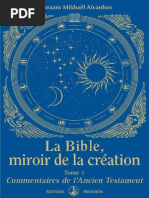 Guematria Mitzvah Torah