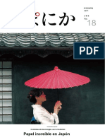 Washi PDF