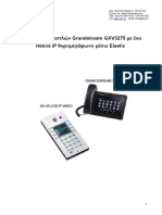 Grandstream 3275 pair with Helios IP via Elastix.pdf