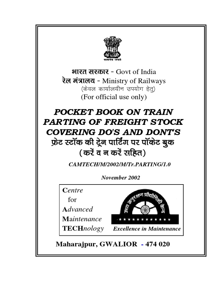 Pocket Book On Train Parting of Freight Stock Covering Dos Donts