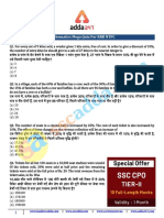 Mathematics Mega Quiz For RRB NTPC: WWW - Careerpower.in