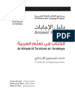 Coll. - Answer Key For Al-Kitaab Part One-Georgetown University Press PDF