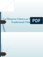 La Historia Clínica en Medicina Tradicional China