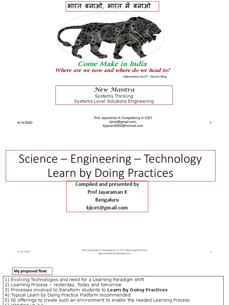New Mantra 8/14/2020 Prof Jayaraman K Competency in ICET 1 PDF
