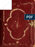 Pravila Za Postot PDF