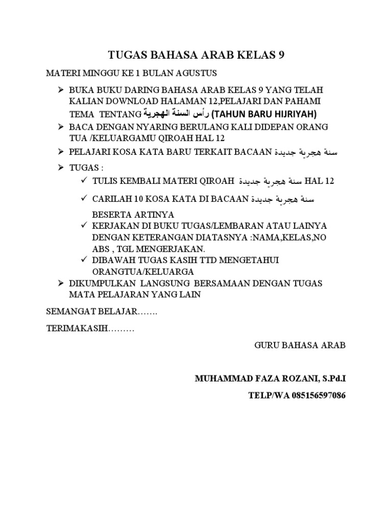 Bahasa Arab 9 Pertemuan 1