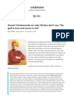 Swami Vivekananda on why Hindus don't say _My god is true and yours is not_ - varnam