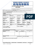 Seafarer'S Application Form: Position Applied For