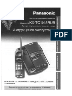 Panasonickx Tc1045rub