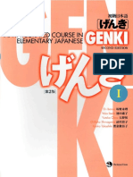 (Textbook 2nd Edition) Eri Banno, Yoko Ikeda, Yutaka Ohno - GENKI I_ An Integrated Course in Elementary Japanese-Japan Times_Tsai Fong Books (2011).pdf