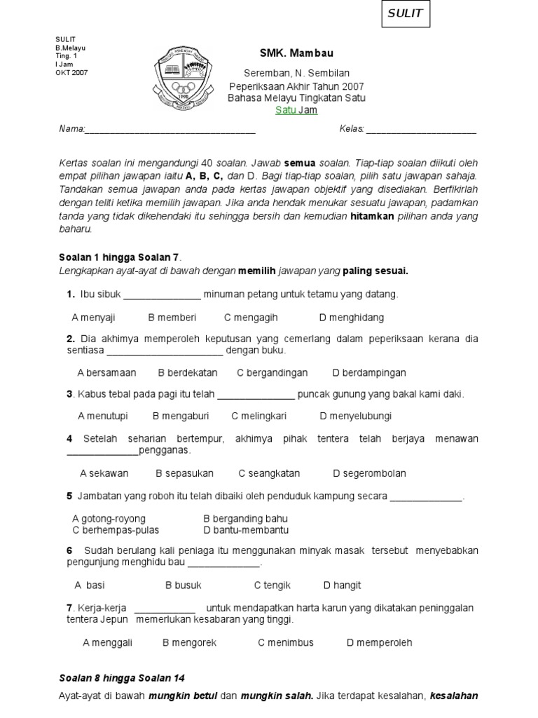 Contoh Soalan Dan Jawapan Hikayat Siak - Contoh Niku x