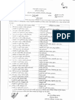 SEO-optimized title for document on Bangladeshi history