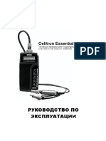 168-643A Celltron Essential Instruction Manual Rus Rev 1