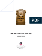 Apadanapāḷi I - Thánh Nhân Ký Sự, tập I PDF