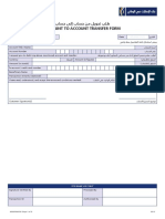 Account To Account Transfer