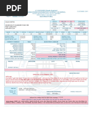 Utility Bill