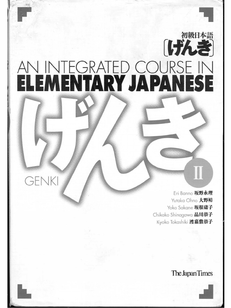 Genki An Integrated Course In Elementary Japanese 1 Shokyu Nihongo Pdf