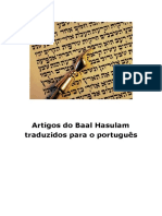 j - Artigos do Baal Hasulam - Traduzidos.pdf