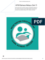 Praktis Pra-UPSR Bahasa Melayu (Set 7) PDF