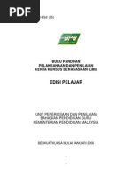 Download KKBI Edisi Pelajar by siti_5144 SN47303789 doc pdf
