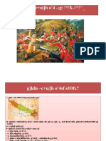 Anglo-Nepal War 1814-1816