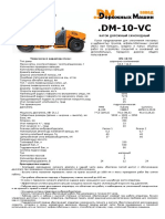 DM-10-VC.pdf