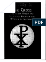 History of Cross الاصول الوثنية لإشارة الصليب وعبادته