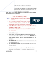 Lesson007a PDF