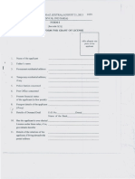 Travel Agent New Application Form PDF