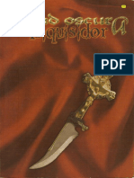Edad Oscura Inquisidor PDF